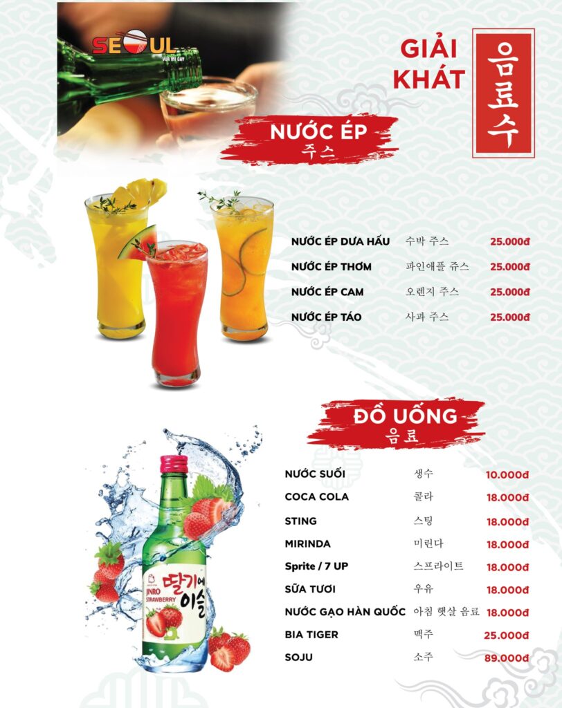 Menu SEOUL Gò Vấp - 04 Lê Đức Thọ trang 14