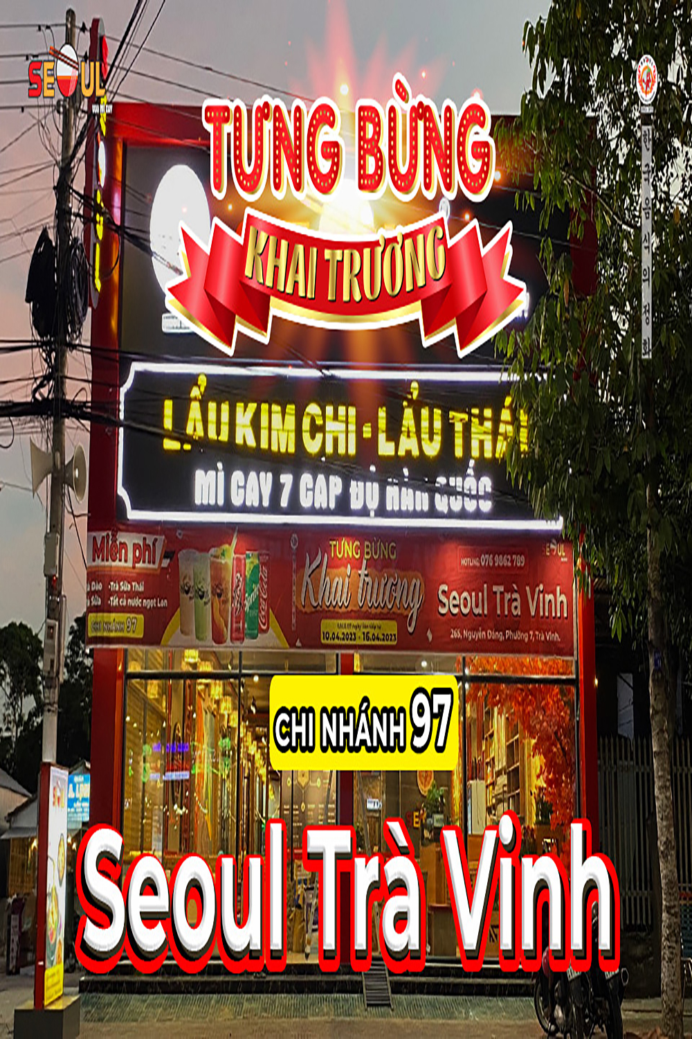 Trà Vinh