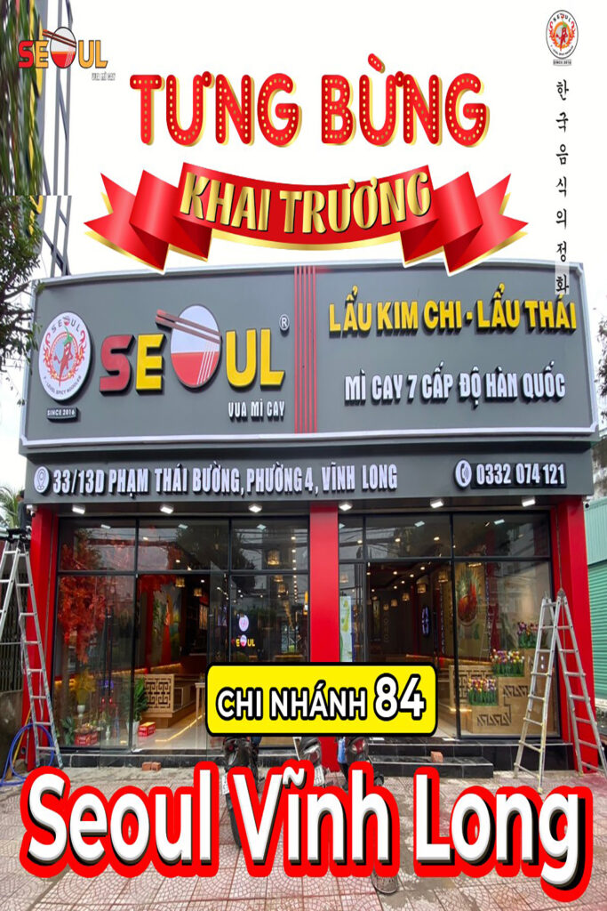 Vĩnh Long