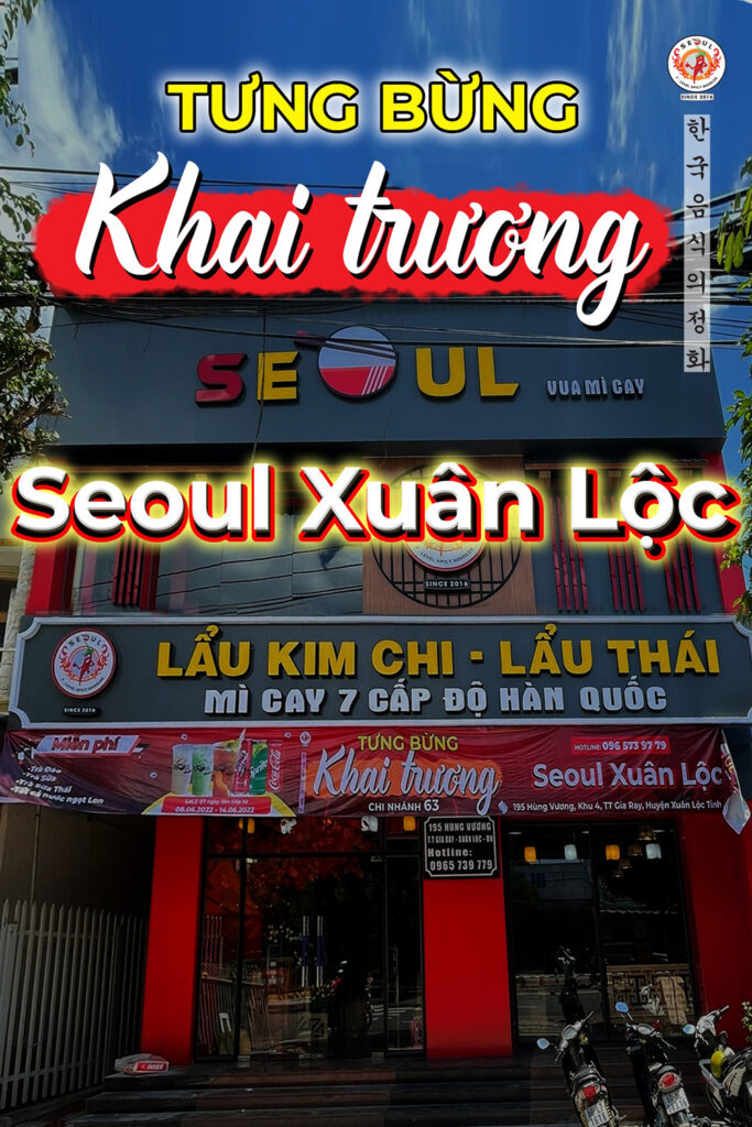 Xuân Lộc