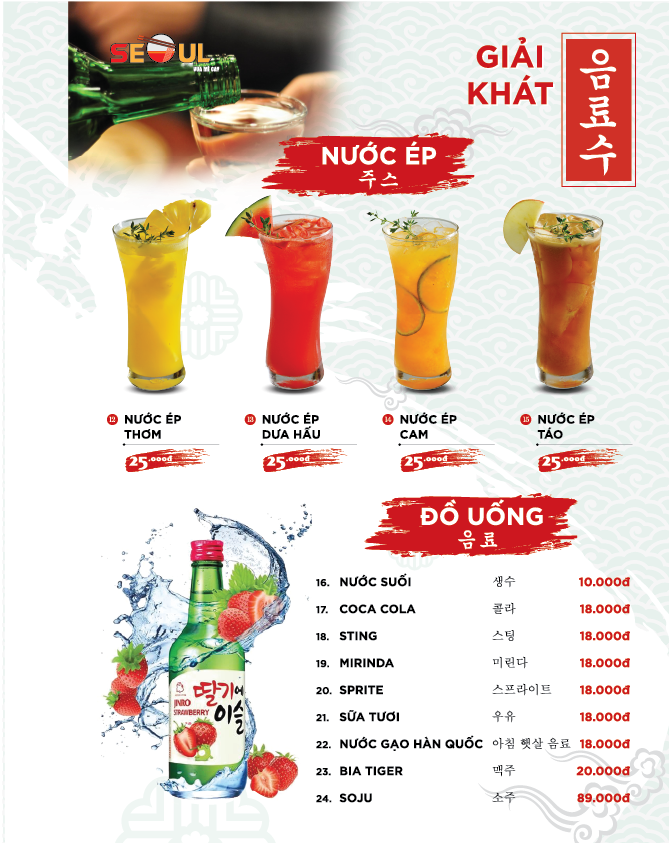 Menu SEOUL Châu Đức trang 14