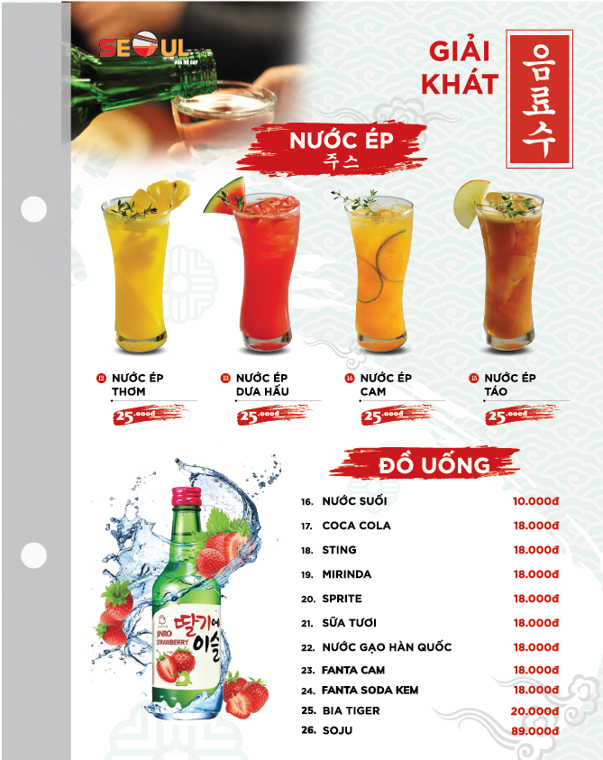 Menu SEOUL Tân An trang 14
