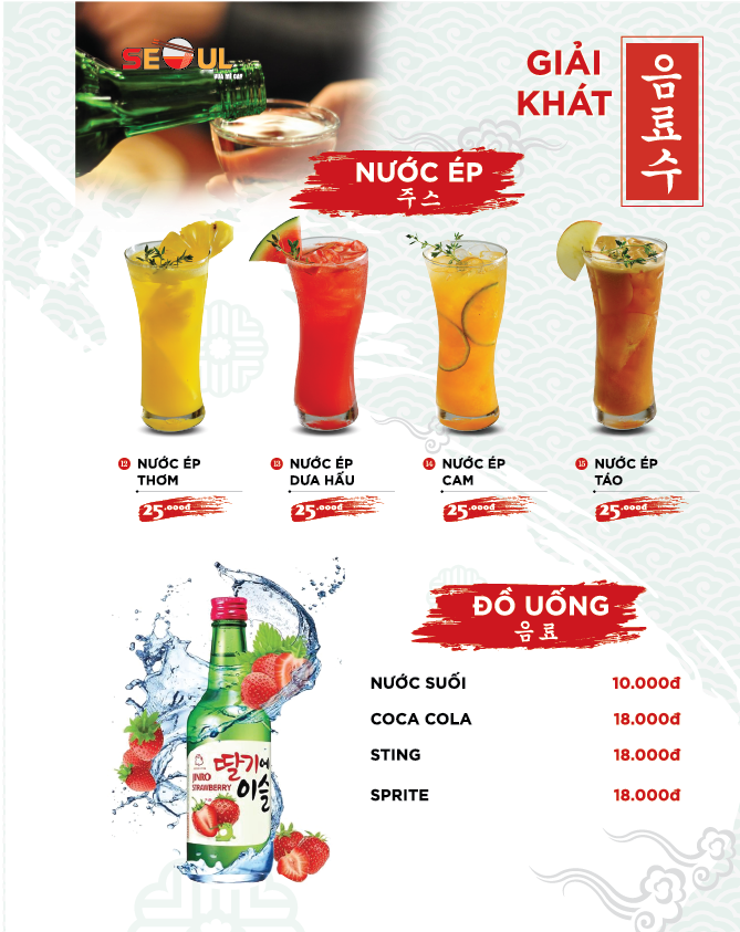 Menu SEOUL Nha Trang trang 14