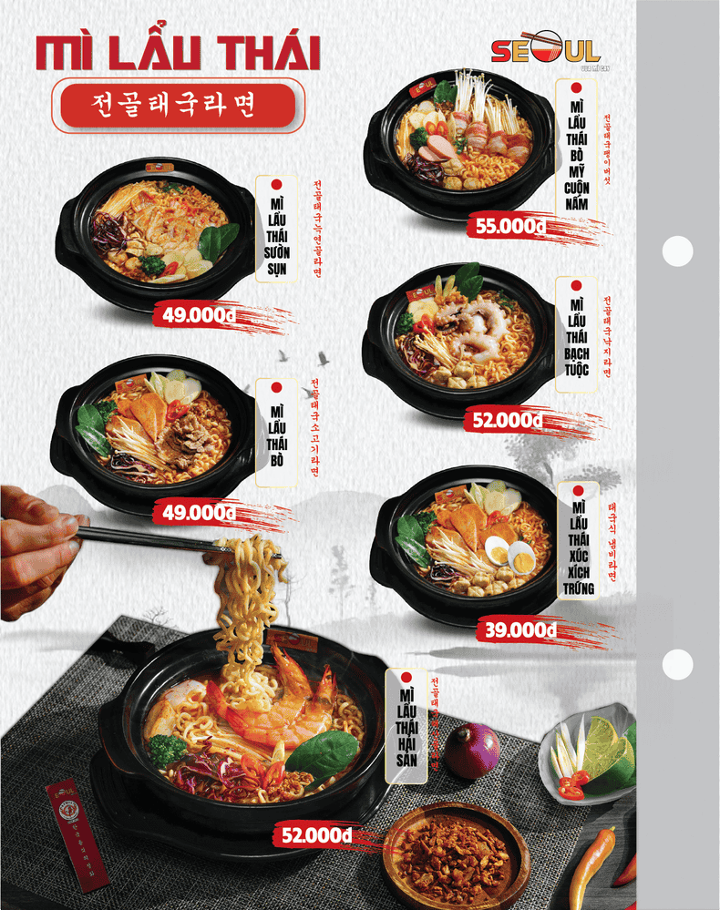 Menu SEOUL Vị Thanh trang 3