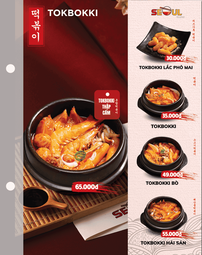 Menu SEOUL Vị Thanh trang 12