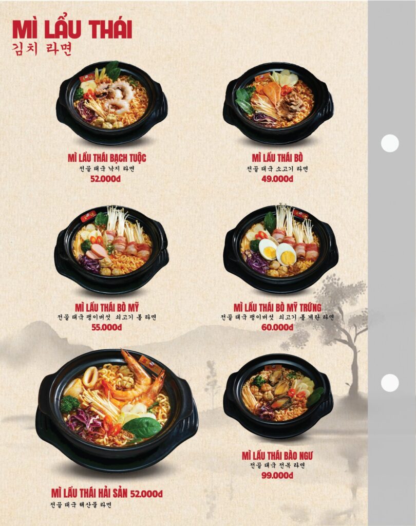 Menu SEOUL Dầu Giây trang 3