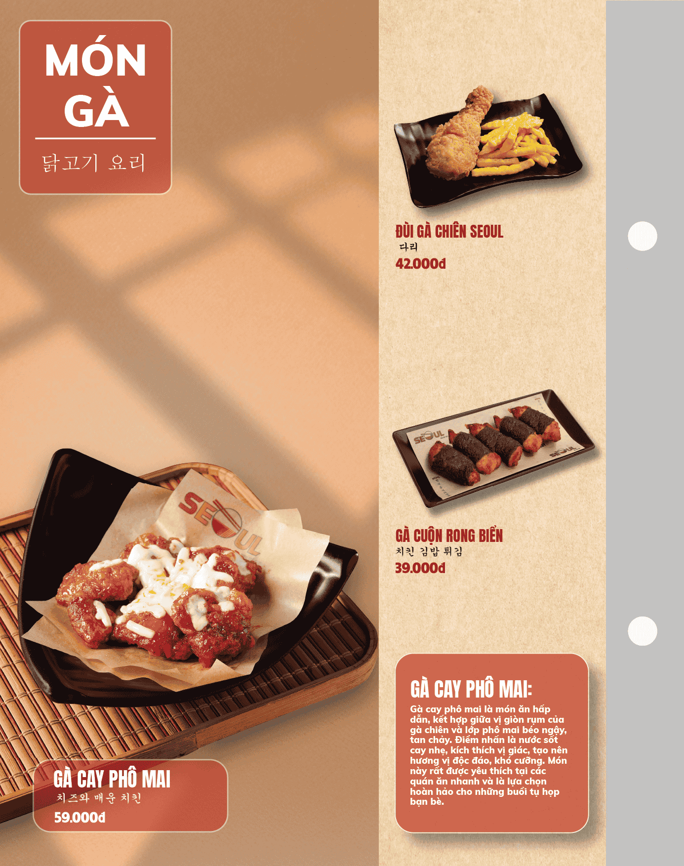 Menu 4 CH Quận 7-12