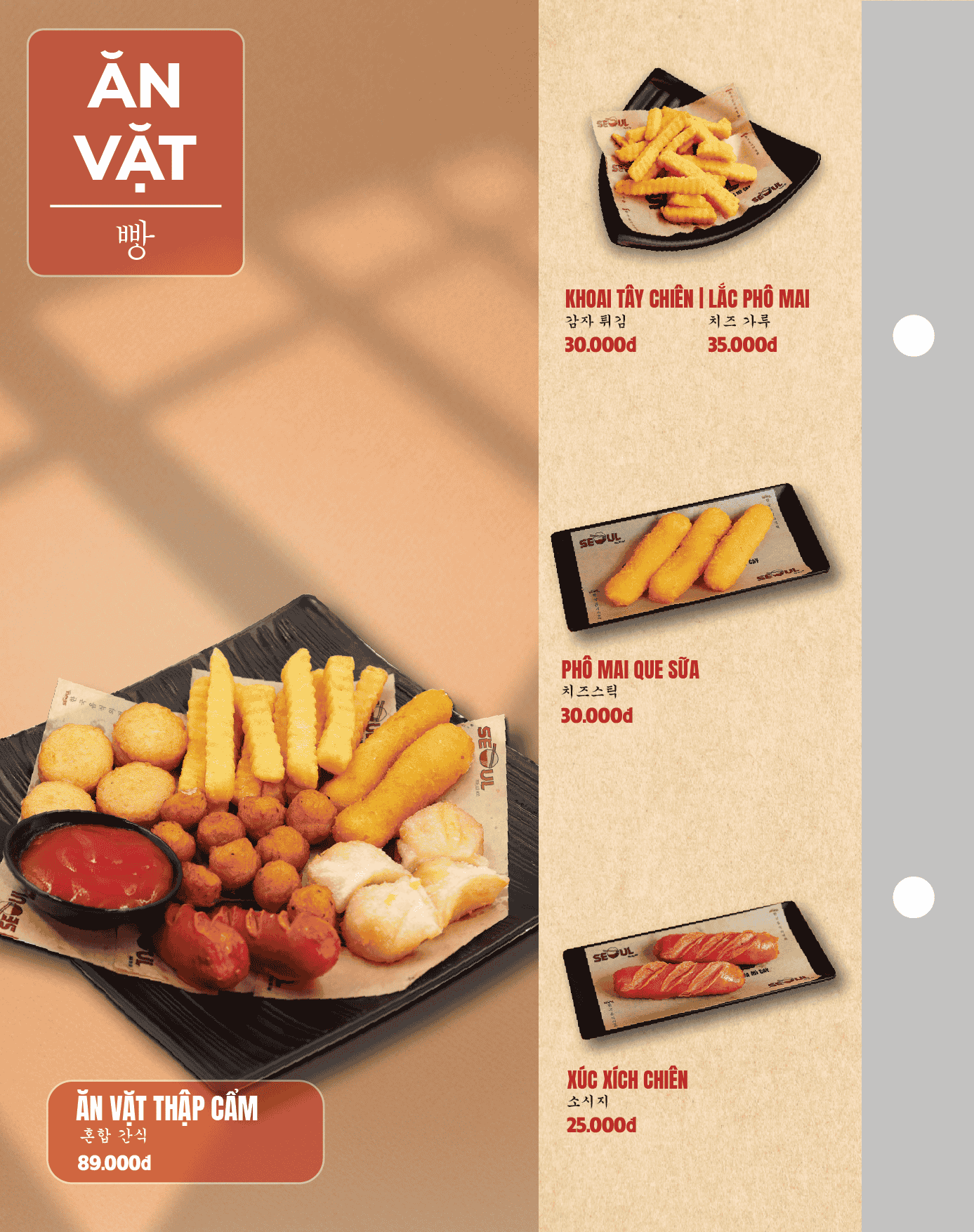 Menu 4 CH Quận 7-14
