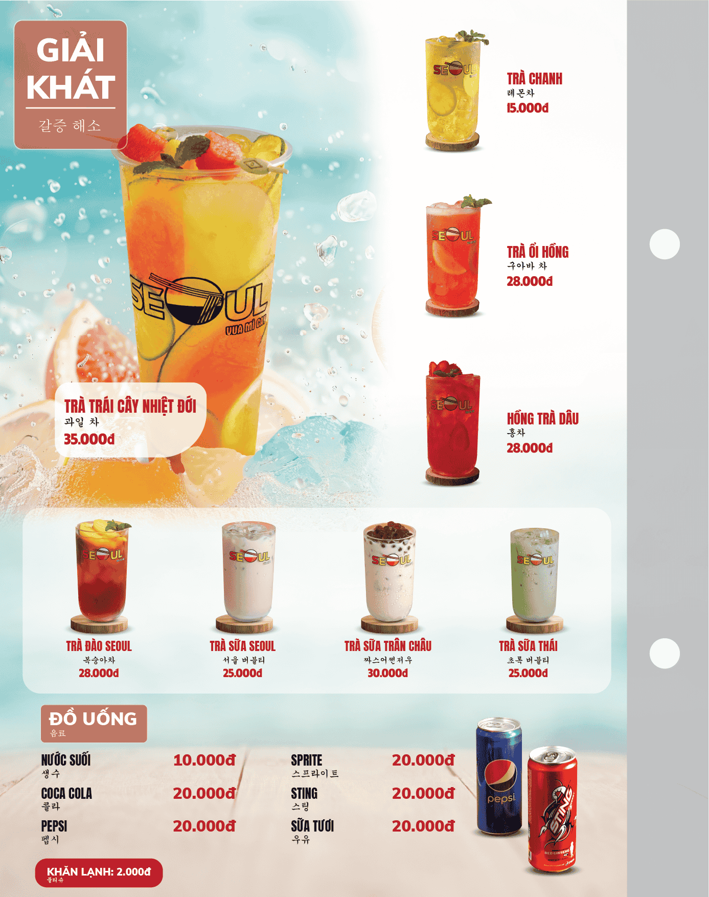 Menu 4 CH Quận 7-16