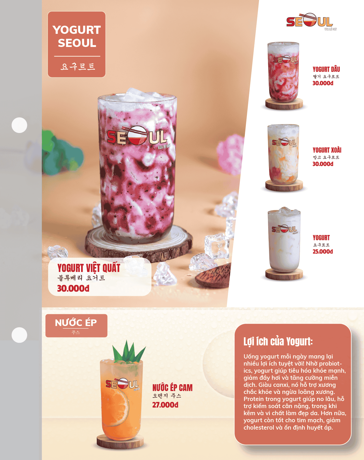 Menu 4 CH Quận 7-17