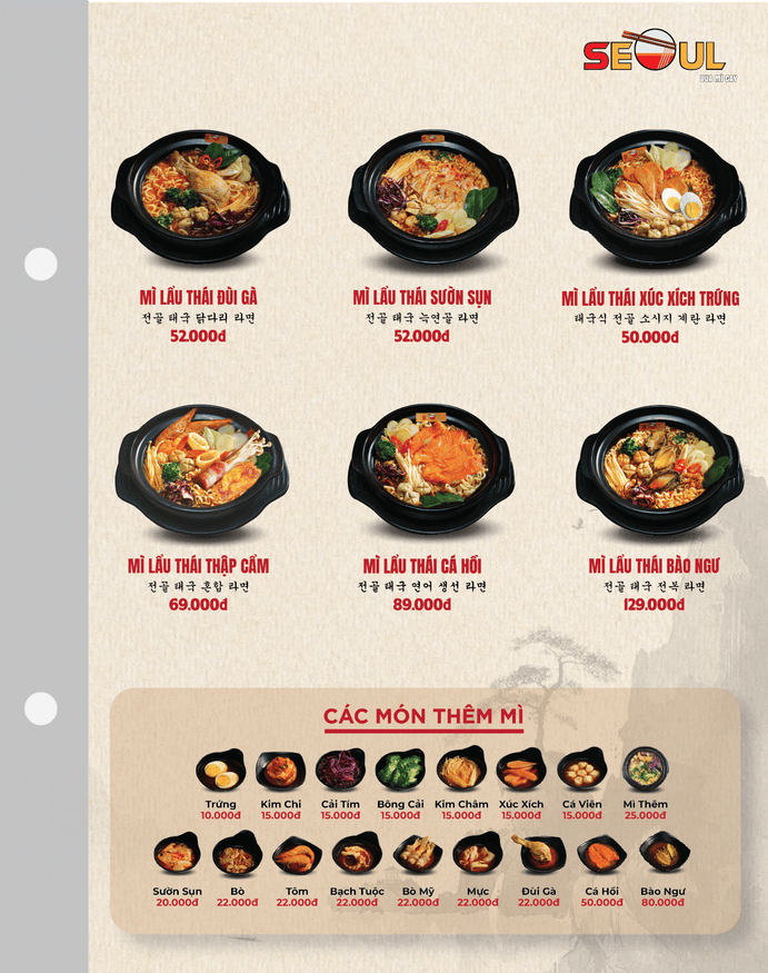 Menu SEOUL Bông Giấy trang 4