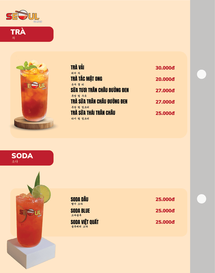 Menu SEOUL Gia Kiệm trang 18