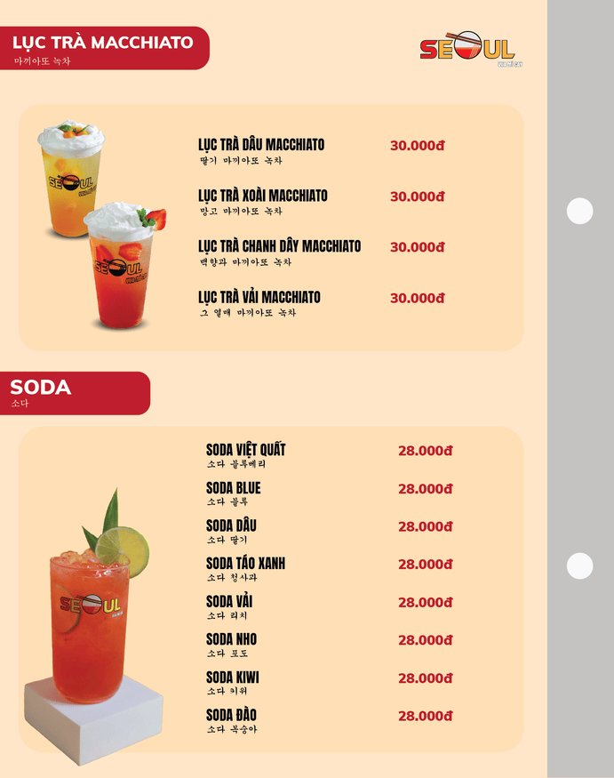 Menu SEOUL Tân Phước Khánh trang 17