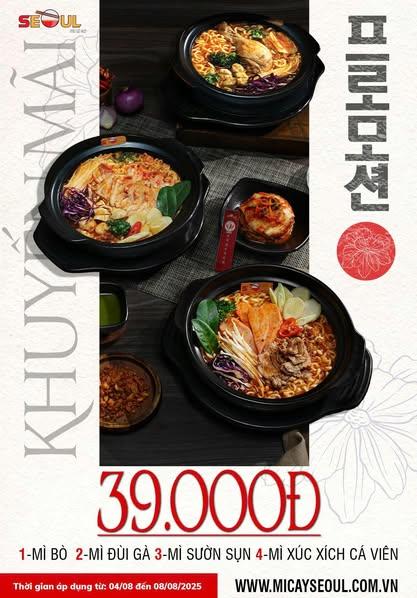 Tháng mới rộn ràng – deal hot sẵn sàng – SEOUL KHÁNH BÌNH