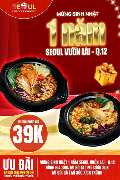Ưu đãi tưng bừng – mừng SEOUL 01 tuổi! – SEOUL VƯỜN LÀI (Quận 12)