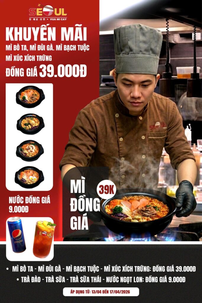 Huế nắng cháy da – SEOUL “Hạ Nhiệt” giá cực đã! – SEOUL PHÚ BÀI
