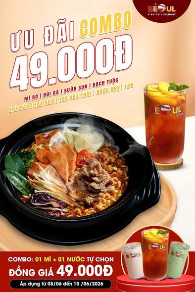Hè rộn ràng – ngàn deal hot! – SEOUL ĐỨC PHỔ