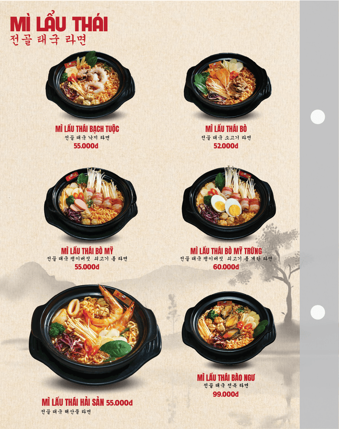 Menu SEOUL Bình Sơn trang 3