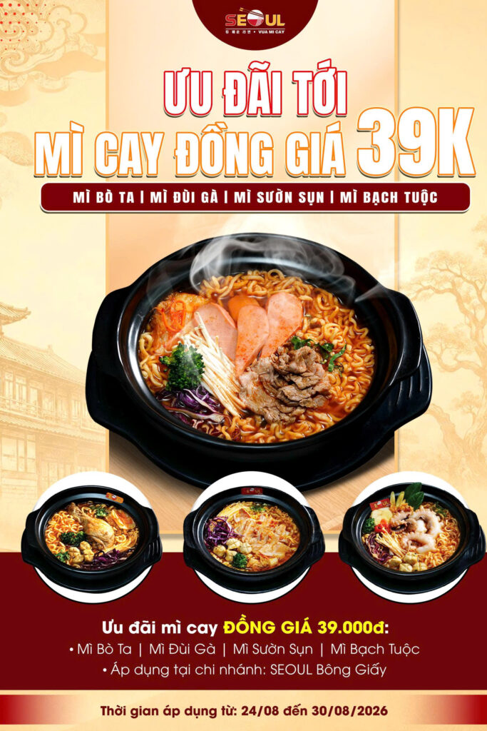 Đón năm học mới – ưu đãi tới! – SEOUL BÔNG GIẤY