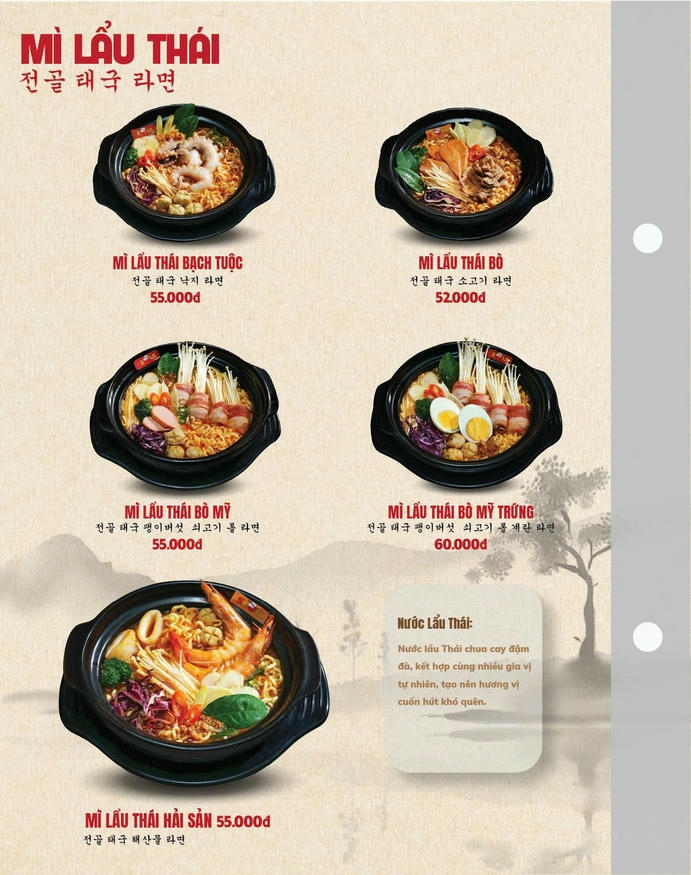 Menu SEOUL Liêu Bình Hương trang 3