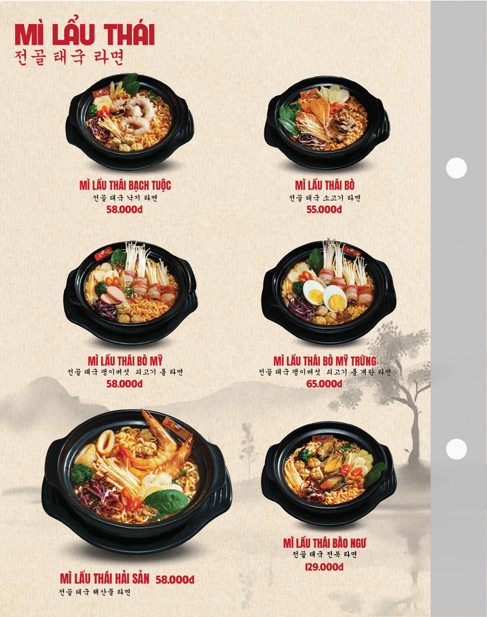 Menu SEOUL Tân Túc trang 3
